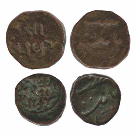 Cambay (2), Jafaar Ali Khan (1880-1915 AD), Copper Paisa and ½ Paisa, 1964 (KM 6 and 5a). 
