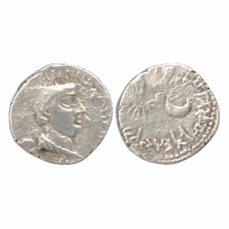 Western Kshatrapas, Silver Drachm of 'Horumurnata', a new and hitherto unknown ruler of th