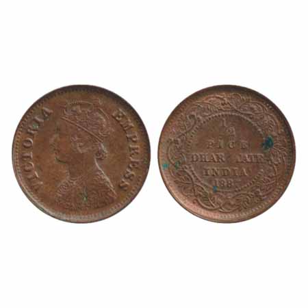 Dhar, Copper ½ Pice, AD 1887, KM 12. About Extremely Fine, Rare in this grade.
