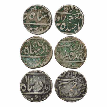 Hyderabad, Sikandar Jah, (1803-1829 AD), Silver Rupees (3), in the name of Muhammad Akbar 