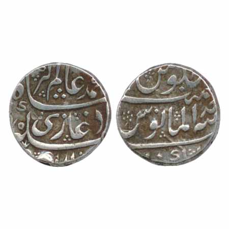 Hyderabad Feudatories, Silver Rupee, in the name of Alamgir II, Kankurti Mint (partly visi