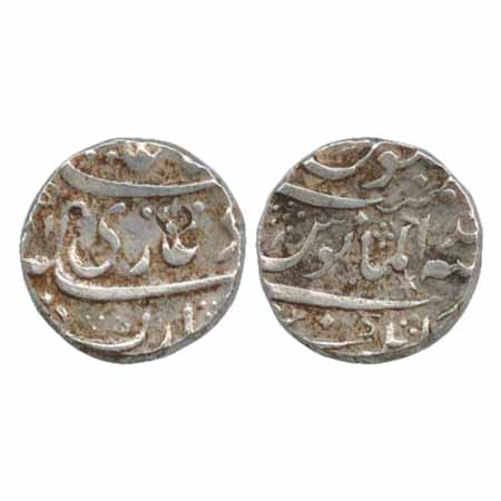 Hyderabad Feudatories, Silver Rupee, in the name of Shah Alam II, Kankurti Mint, RY Ahd. V