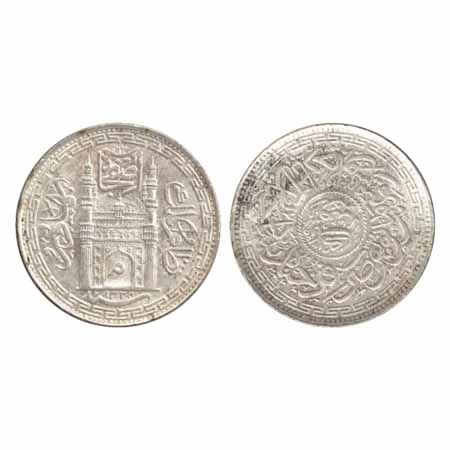 Hyderabad, Mir Mahbub Ali Khan II, Silver Rupee. Obv: mim in doorway of the charminar, AH 