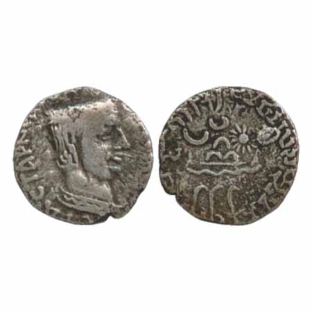 Western Kshatrapas, Chashtana (c. 78-120AD), Silver Drachm, Jha & Rajgor var. MK 'A', no. 