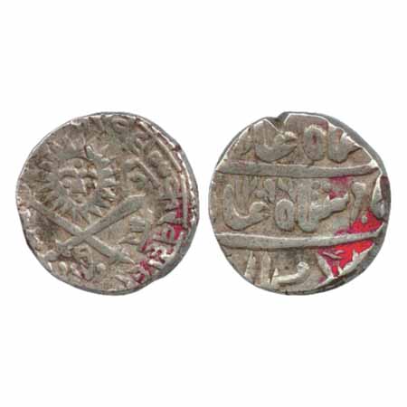 Indore, Silver Rupee, Shivaji Rao, Obv: Sun face, without flames, VS 1947, Rev: in the nam