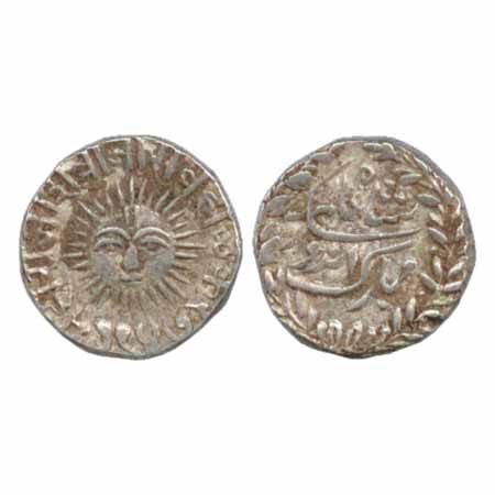 Indore, Shivaji Rao, Silver ½ Rupee, full Sun type, well centre struck. VS 1947 (KM 43). E