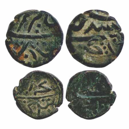 Janjira (2), Copper Paisa, Sidi Muhammad Khan (1826-1848 AD) (KM 10) and ½ Paisa, Sidi Ibr