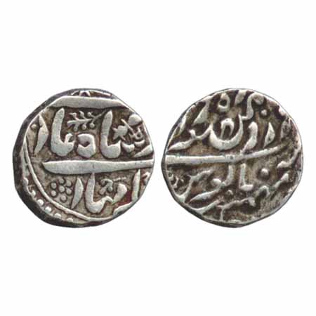 Jodhpur, Silver Rupee, in the name of Shah Alam II, Pali Mint, 'sword' and 'horizontal bra
