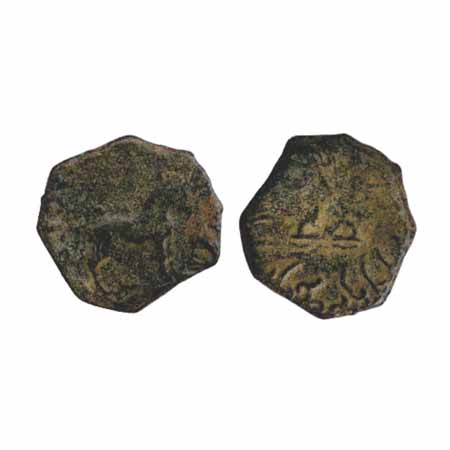 Western Kshatrapas, uncertain/new ruler, 'Zatra/Ghsatra..?', c. 1st century AD, 'horse'-ty