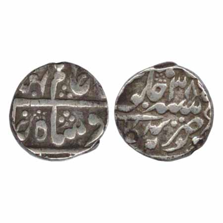Kota, Silver Rupee, Kotah Nandgaon Mint, in the name of Shah Alam II, RY 38 (KM 28.3). Ver