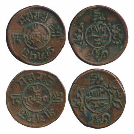 Kutch, Pragmalji II (1861-1875 AD), Copper 1 ½ Dokdo (2), in the name of Queen Victoria, V