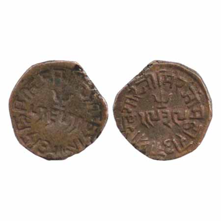 Kutch, Khengarji III, (1876-1942 AD), Copper 1 ½ Dokda, VS-1939, brockage on reverse. Cut 