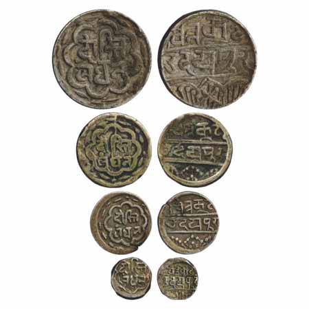 Mewar, Silver (4), Swaroop Shahi series, Rupee, ½ Rupee, ¼ Rupee and 1/16 Rupee. (4 Coins)