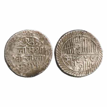 Nawanagar, Vibhaji (1852-1894 AD), Silver 5 Kori, VS 1949 (KM 23). Very Fine, Rare.