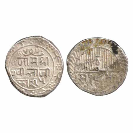 Nawanagar, Vibhaji (1852-1894 AD), Silver 5 Kori, VS 1950 (KM 23). Very Fine +, Rare.