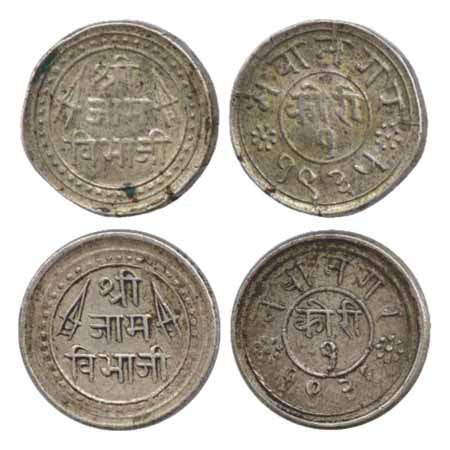 Nawanagar, Vibhaji (1852-1894 AD), Silver Kori (2), VS 1935 and 1936 (KM 20). (2 Coins) 1s