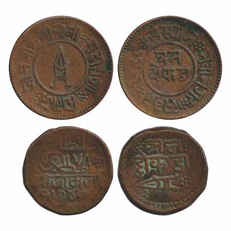 Nawanagar, Vibhaji (1852-1894 AD), Copper 3 Dokda (2), VS 1928 and 1942 (KM 17 and 19). (2