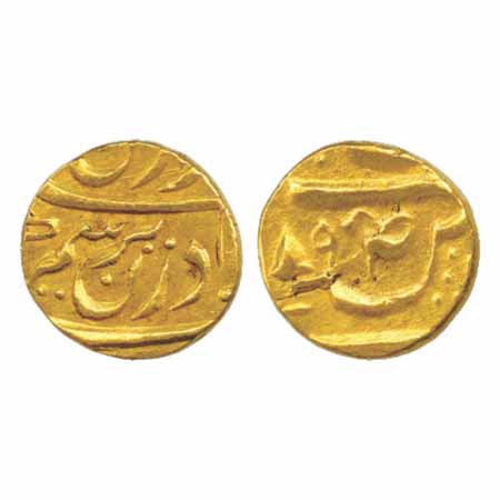 Patiala, Bhupindar Singh (1900-1937 AD), Gold 2/3 Mohur, 7.44g. In the name of Ahmed Shah 