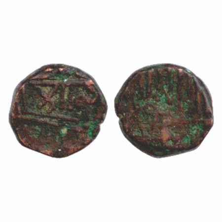 Porbandar, Copper ½ Trambbiyo, in the name of Muzaffar Shah with 'Shri Rana' added in Deva