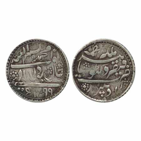Radhanpur, Bismilla Khan (1874-1895 AD), Silver Rupee, Radhanpur Mint, in the name of Quee