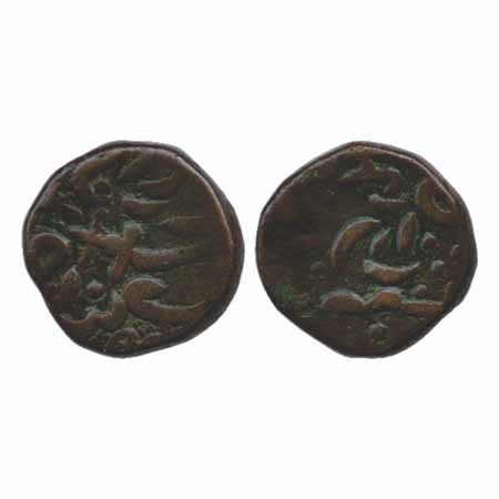 Sirohi, Sheo Singh (1816-1862 AD), Copper ¼ Anna, VS 1910, (AD 1853), scimitar on obverse 