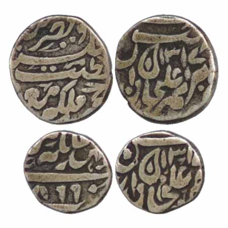 Tonk, Muhammad Ibrahim Ali Khan (1868-1930 AD) Silver ½ Rupee and ¼ Rupee, in the name of 