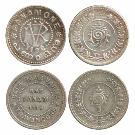 Travancore (2), Rama Varma VI and Bala Rama Varma II, Silver Fanam date ME 1100 and 1116. 