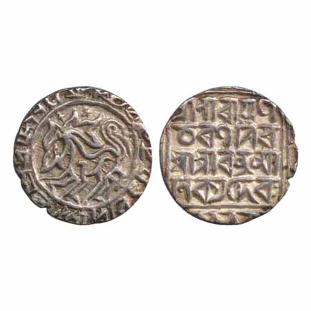 Tripura, Ratna Manikya (1464-1489), Silver Tanka. Obv: Sri Narayana Charanapura Ratnapure 