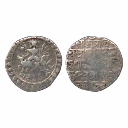 Tripura, Vijayamanikya (1532-1564 AD), Silver Tanka SE 1482. Obv: figure of Ardhanarisihva