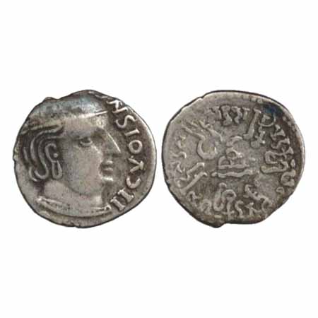 Western Kshatrapas, Rudrasimha I (178-197 AD), Silver Drachm, 2.11g, portrait type, error,