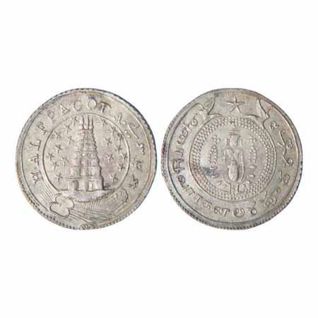 Madras Presidency, (1808), Silver ½ Pagoda, second issue. Obv: value in English and Persia