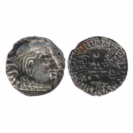Western Kshatrapas, Yasodaman I (238 AD), as Kshatrapa, Silver Drachm, date Saka 160. Very