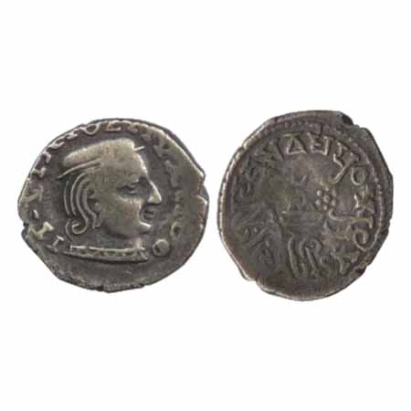 Western Kshatrapas, 'Abhira' interlude, Ishwaradatta (238-242? AD), undated in SE, RY1, Jh