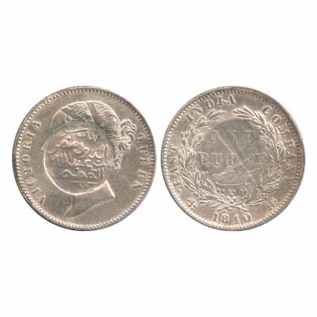 Victoria Queen, Sultanate of Qa'iti, Silver Rupee, 1840. Obv: over strike, legend Monasser
