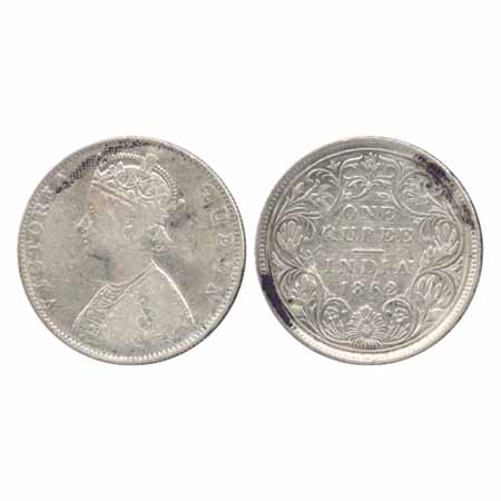 Victoria Queen, Silver Rupee, 1862, Bombay Mint, 5 Panels, 4 Pineapple type. (Unlisted in 