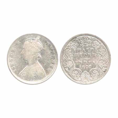 Victoria Empress, Silver, ½ Rupee, 1877, Calcutta Mint, A/I/no mm, (PR 261). Fine +, Rare.