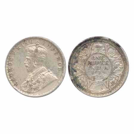 George V, Silver Rupee, 191X, Bombay Mint, dot, reverse stricking error, attractive. Very 