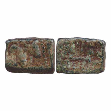 Gupta Dynasty, Kumara Gupta I (c. 415-450AD), lead coin of regional series from Gujarat-Sa