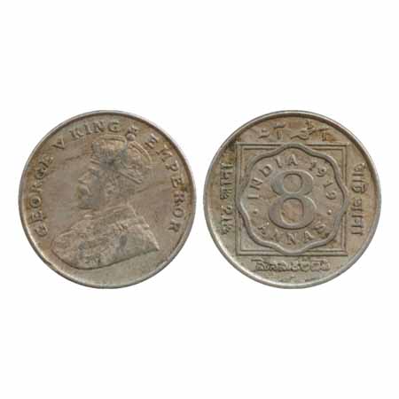 George V, Cupro-Nickel, 8 Annas, 1919, Bombay Mint, dot (PR 872). Extremely Fine, Scarce.
