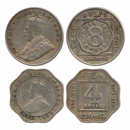 George V, Cupro-Nickel, 8 Annas, 1919, Bombay Mint, (PR 872) and 4 Annas 1920, Bombay Mint