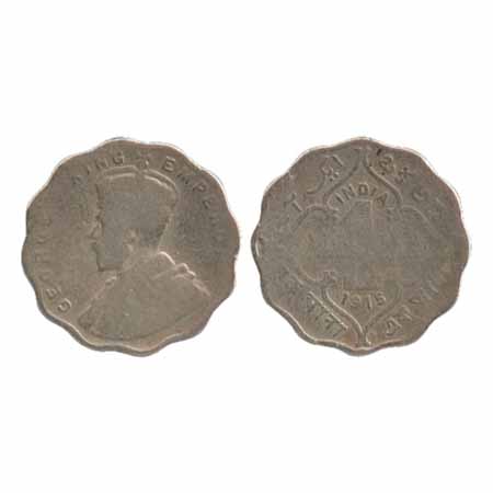 George V, Cupro-Nickel, 1 Anna, 1915, Bombay Mint, no dot (PR 945). Fine +, Rare date.