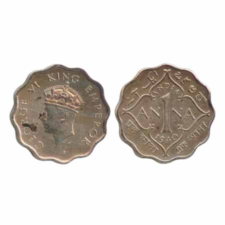 George VI, Cupro-Nickel, 1 Anna, 1940, Calcutta Mint, head type I (PR 961). Extremely Fine