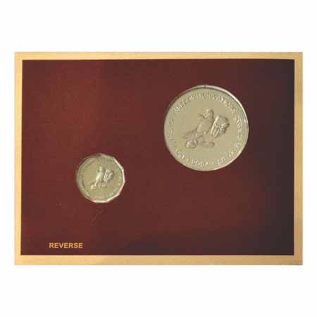 2004, 150 Years of Telecommunication, UNC Set of 2 Coins, 100 Rupees and 2 Rupees, Kolkata