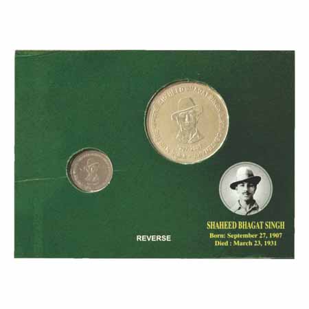 2007, Shaheed Bhagat Singh Birth centenary, UNC Set of 2 Coins, 100 Rupees and 5 Rupees, K