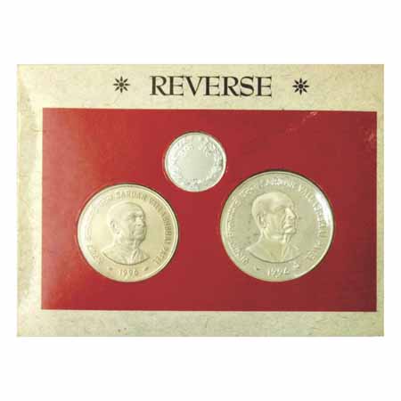 1996, Sardar Vallabhbhai Patel, Proof Set of 2 Coins, 100 Rupees and 50 Rupees, Mumbai Min
