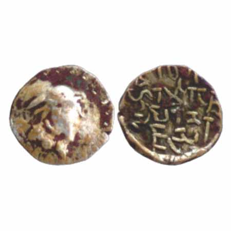 Paratarajas of Sindh and Baluchistan – Silver Hemidrachm of Marahvira, son of Hvaramira (c