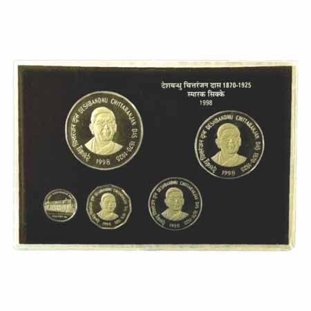 1998, Deshbandhu Chittaranjan Das, Proof Set of 4 Coins from 100 Rupees, 50 Rupees, 10 Rup