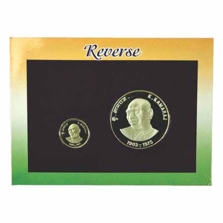 2004, Bharat Ratna Shri K. Kamaraj, Proof Set of 2 Coins. 100 Rupees and 5 Rupees, Bombay 