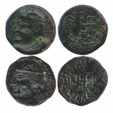 Paratarajas of Sindh-Baluchistan, Billon Drachm of Koziya, son of Kozana, (c. 230-265 AD),