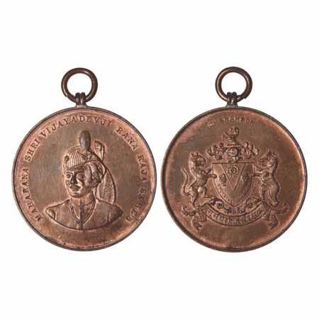 Dharampur - Vijayadevji (1921-1947), Copper Medal, 29.26g. Obv: Portrait bust of Maharana 